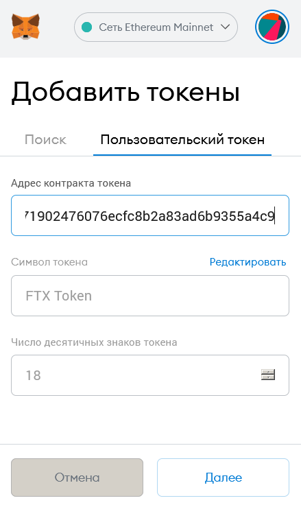 Uniswap 和其他 AMM：初学者指南