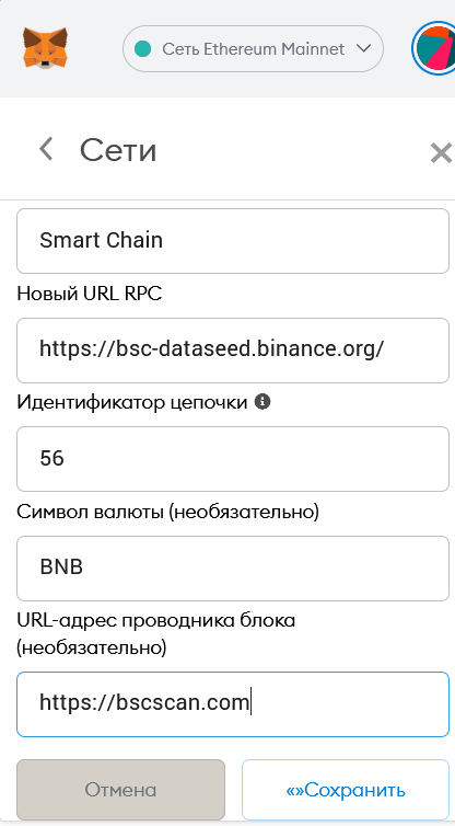 Uniswap 和其他 AMM：初学者指南