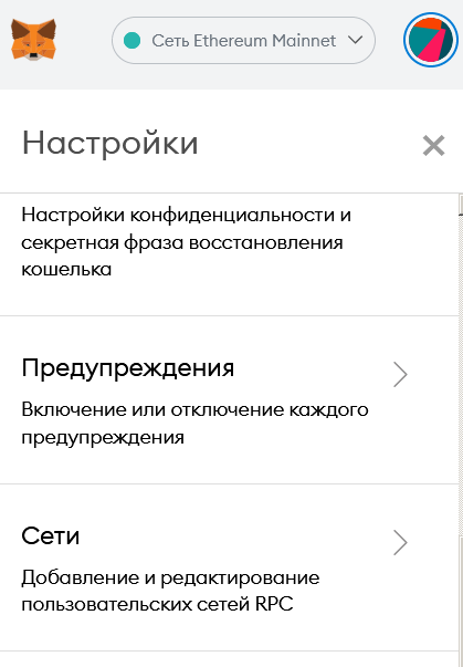 Uniswap 和其他 AMM：初学者指南