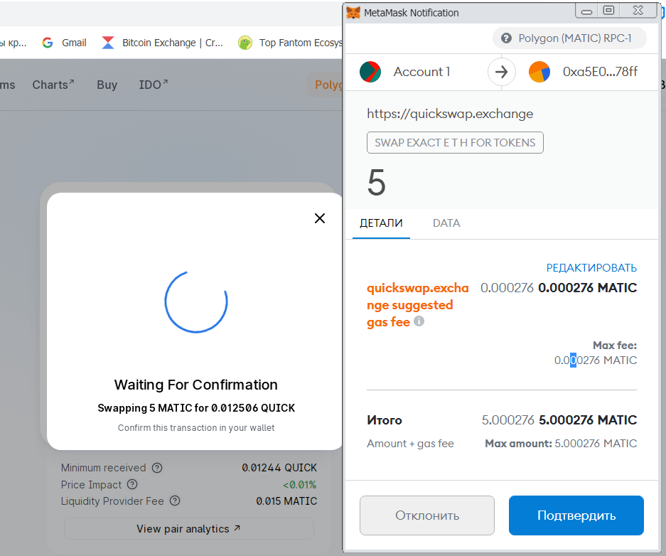 Uniswap 和其他 AMM：初学者指南