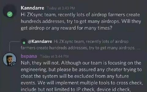 空投盛宴：羊毛党的狂欢项目方的尴尬