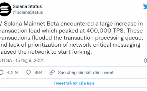 Solana和Arbitrum停止服务的背后，新一代公链性能问题凸显