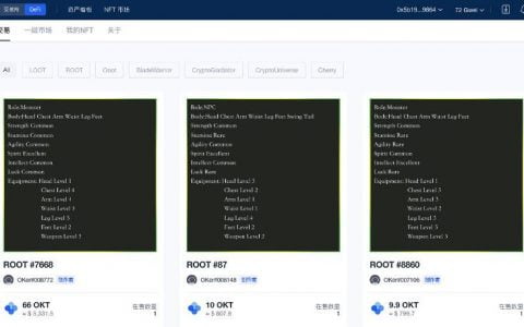 欧易 OKEx 正式上线 DeFi Hub，打造去中心化世界第一站