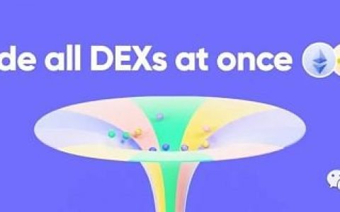 建议收藏：Matcha聚合器撸空投攻略教程