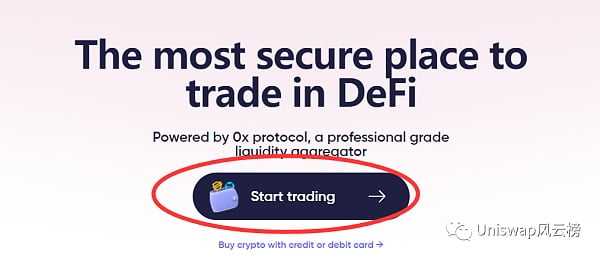 建议收藏：Matcha聚合器撸空投攻略教程