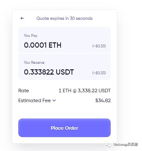 建议收藏：Matcha聚合器撸空投攻略教程