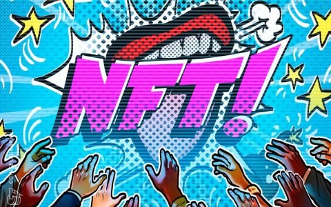 Nafty 推出淘气的 NFT 网站，荷兰 DJ 推动物理 NFT 的极限