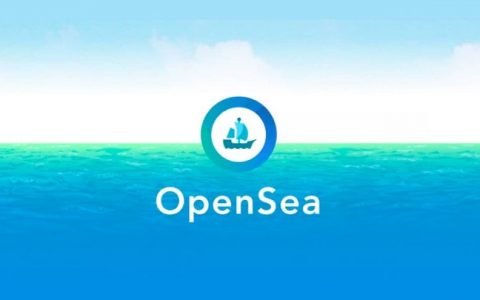 NFT 平台OpenSea 爆「内线交易」官方证实：员工个人行为