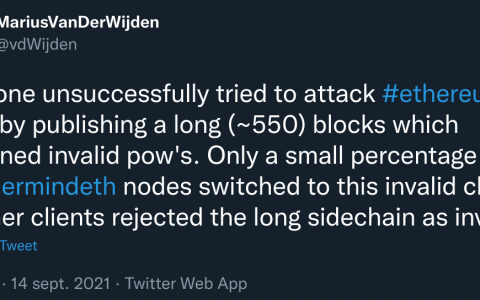 攻击以太坊 – 550 个区块被双花攻击