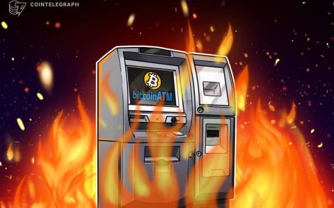 抗议者烧毁比特币 ATM 作为反对萨尔瓦多总统的示威活动的一部分