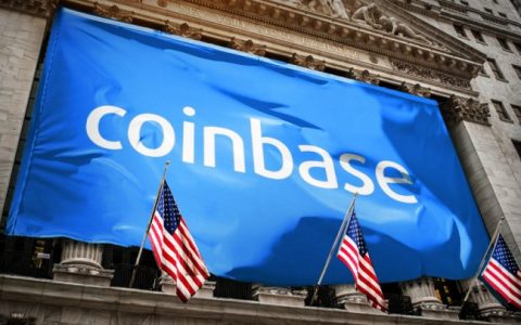 进军加密货币衍生品市场 Coinbase 申请注册为「期货经纪商」