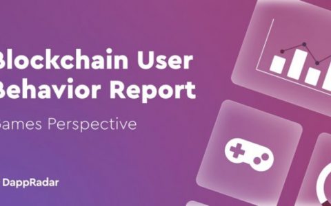 DappRadar 报告：GameFi、NFT 主导今夏链上流量