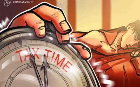 韩国财政部长发誓要打击推迟加密货币税法的举措