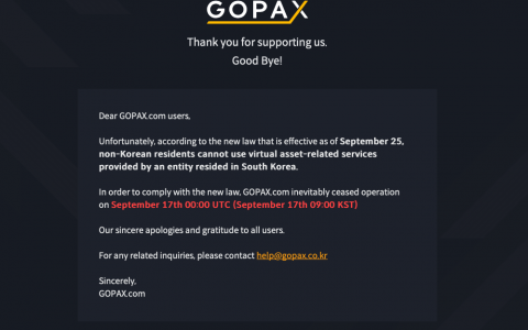 如果找不到银行合作伙伴，由 DCG 支持的韩国交易所将面临关闭