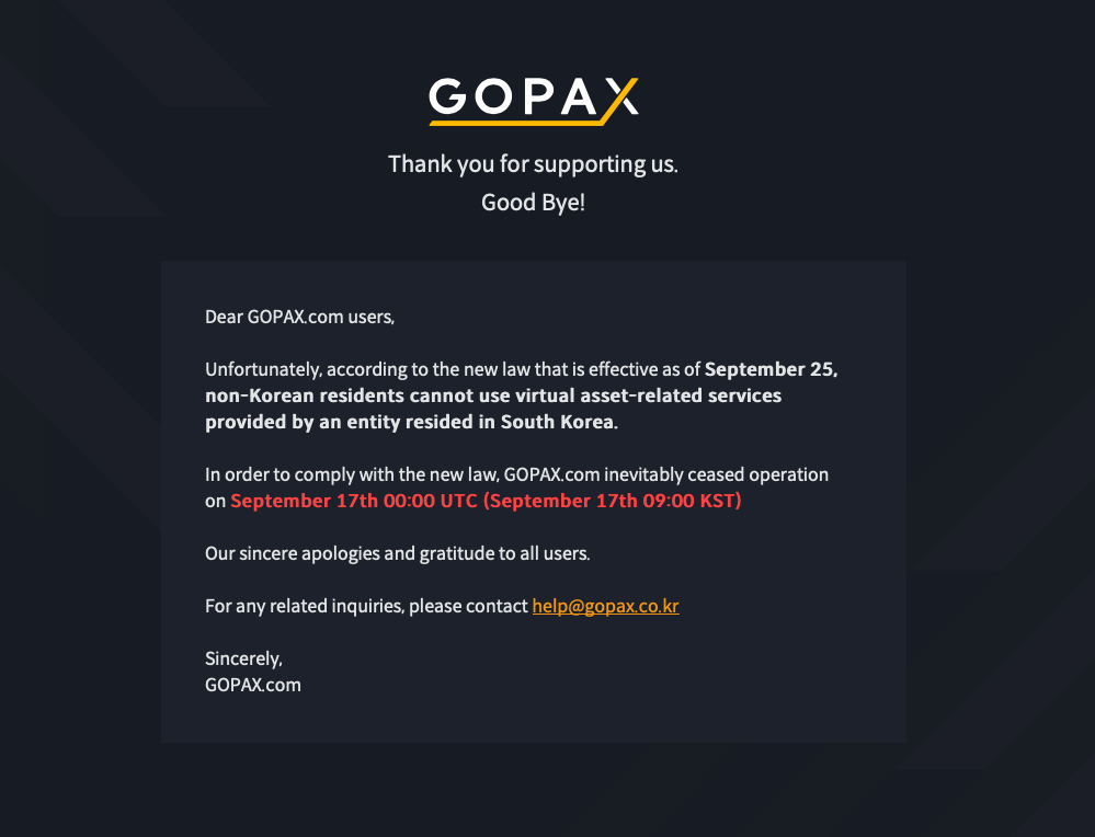 如果找不到银行合作伙伴，由 DCG 支持的韩国交易所将面临关闭