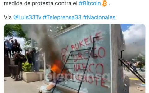 比特币自动取款机在萨尔瓦多遭到破坏 – 革命已经受到威胁？