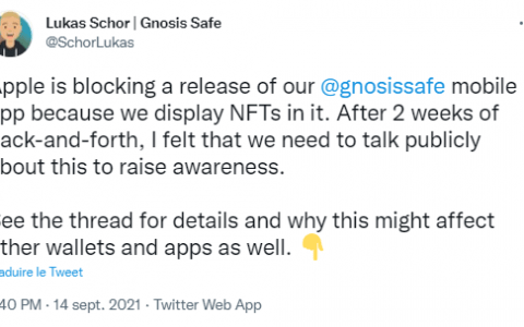 苹果对 NFT 过敏？ App Store 关闭了数字艺术的大门