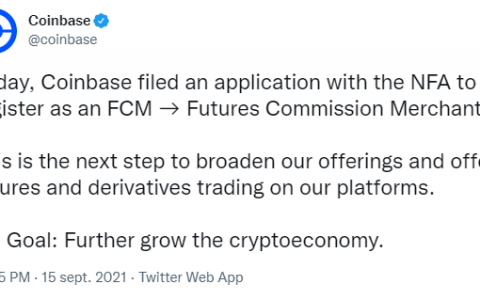 比特币和加密货币期货 – Coinbase 的危险游戏
