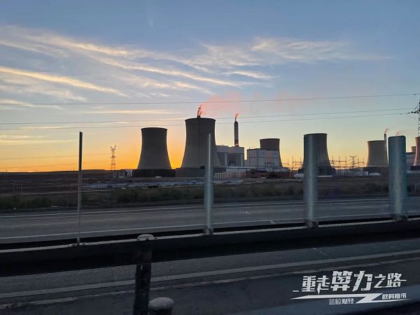 实探内蒙鄂尔多斯、新疆准东、川西加密货币矿场