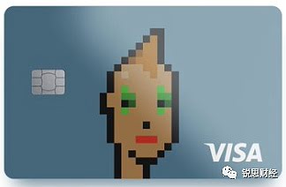 NFT热潮中的“无聊猿” 、“加密货币朋克”和“虚拟石头”