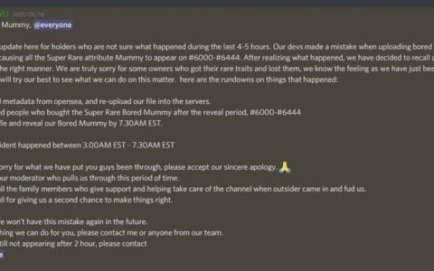 NFT 盲盒事故频发，它真的安全吗？