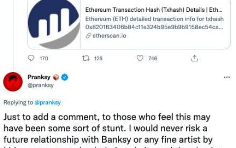 Banksy 官网现虚假 NFT 广告，收藏大佬 Pranksy 被骗 33.6 万美元