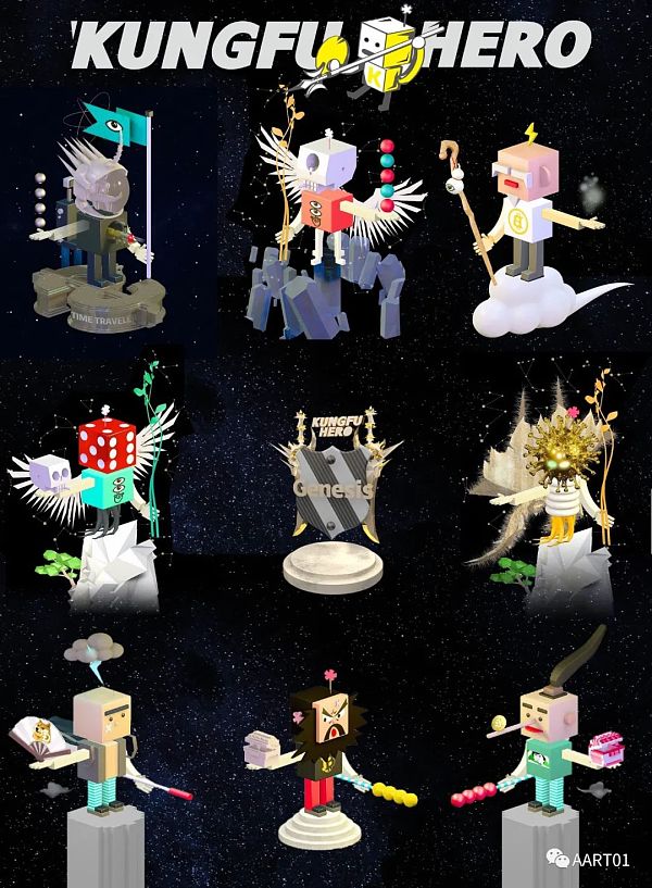 AART联合创建的“南风堂”品牌亮相保利拍卖