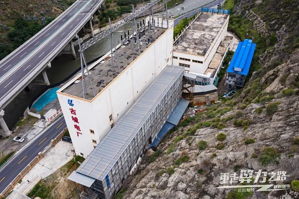 实探内蒙鄂尔多斯、新疆准东、川西加密货币矿场