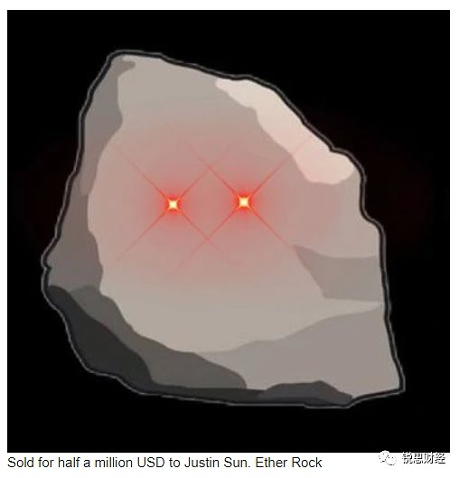 NFT热潮中的“无聊猿” 、“加密货币朋克”和“虚拟石头”