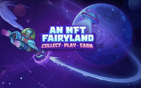 StarryNift 开启 BSC 元核解码热潮