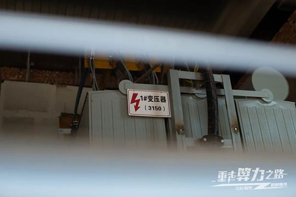 实探内蒙鄂尔多斯、新疆准东、川西加密货币矿场