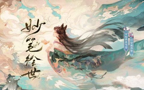 抽卡体验堪比阴阳师，OKEXChain 链游角斗士「边玩边赚」攻略详解