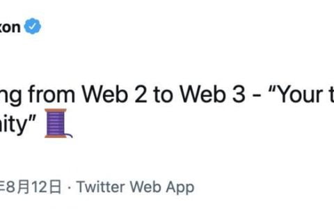 a16z 合伙人 Chris Dixon：Web2 跨越到 Web3，你的抽成就是我的机遇