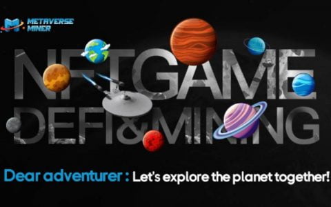简述元宇宙概念游戏 Metaverse Miner 玩法与代币经济
