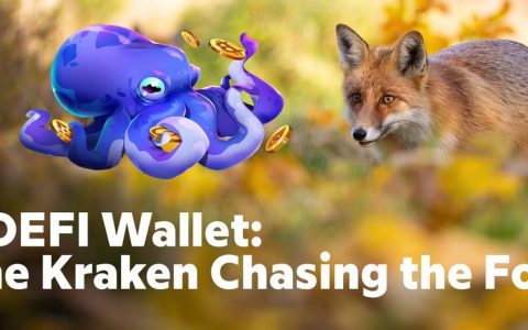小狐狸统治的插件钱包市场会有新对手吗？多链钱包 XDEFI 打算发起挑战