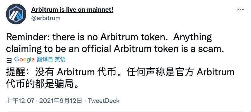 Arbitrum 上「土矿」占道，锁仓量飙升背后有何风险？