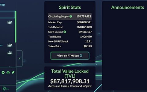 Fantom生态如何容纳2.6亿美元激励？