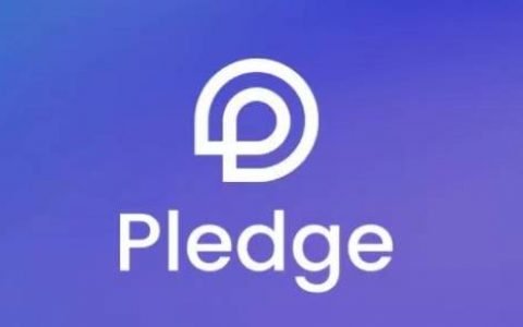 三分钟了解 Pledge：支持金融 NFT 的固定利率借贷协议