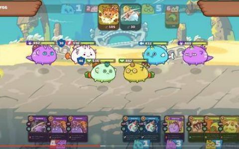 Axie Infinity 繁华下也有隐忧，GameFi 的未来何去何从？