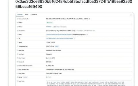 以太坊也是「通讯网络」，加密用户都用它来传递什么消息？