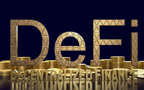 为什么币安智能链（BSC）成为了 DeFi 链