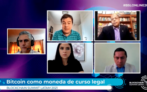 政府不应强加或阻碍比特币的使用：区块链峰会拉丁美洲