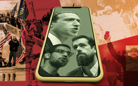 对数据经济、NFT的一些思考