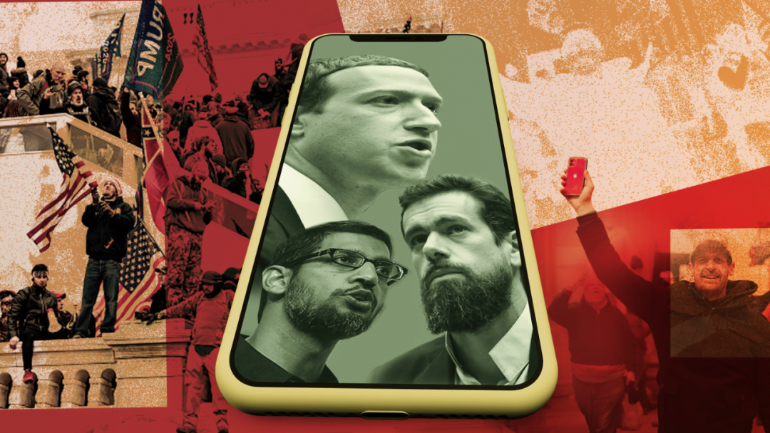 对数据经济、NFT的一些思考