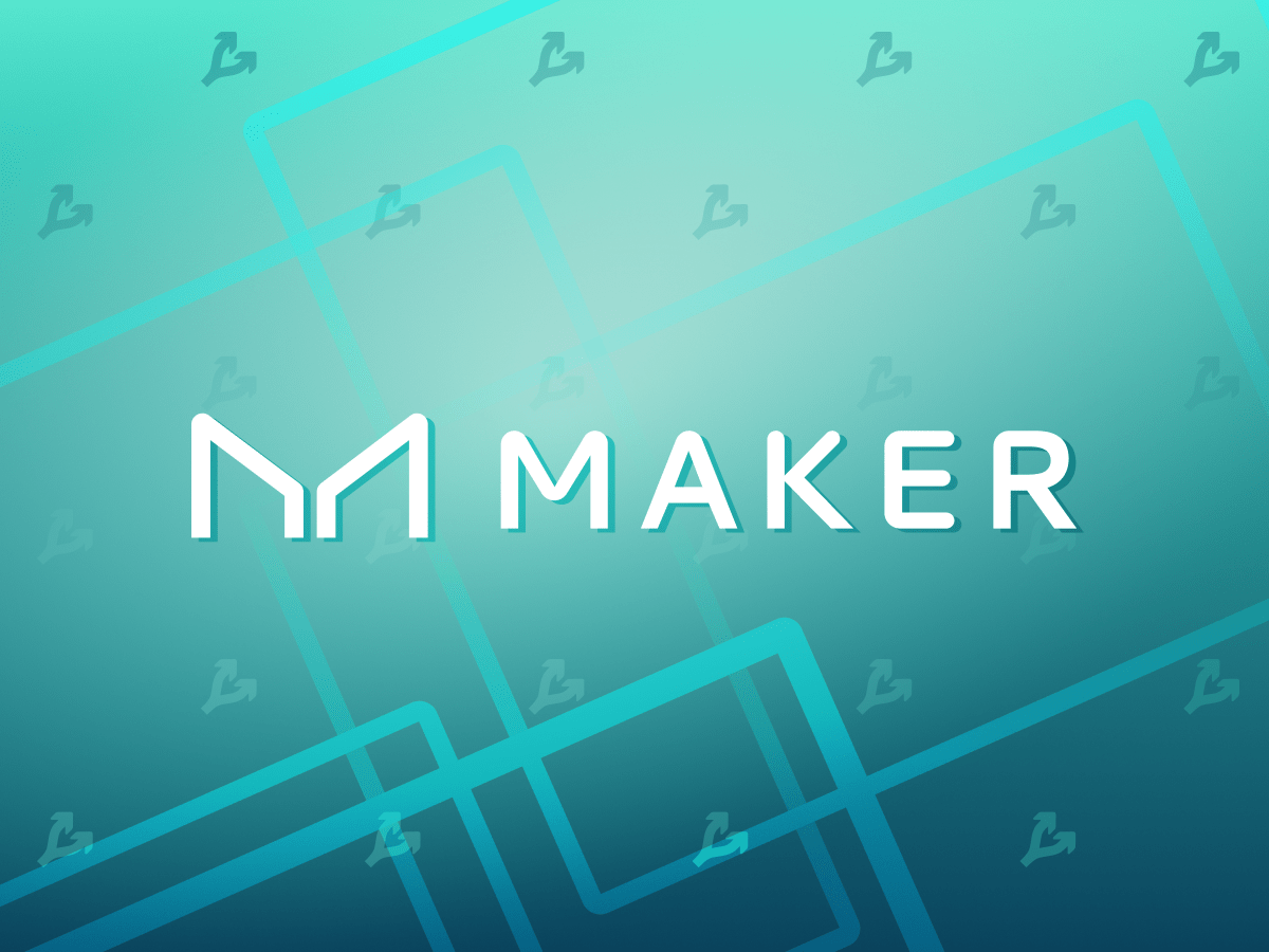 MakerDAO CEO 宣布 DeFi 平台完全去中心化