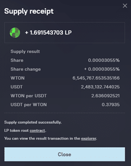 收到所授予的流动资金。