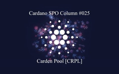Cardano SPO 专栏：卡登矿池 [CRPL]