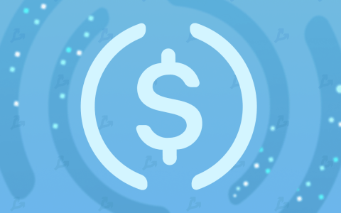 Circle 公布 USDC 稳定币质押品