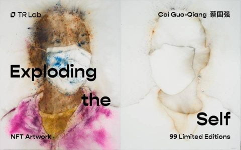 艺术家蔡国强将在 TR Lab 平台发布第二件 NFT 系列作品《炸自己》