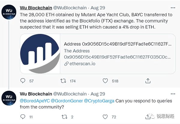 NFT热潮中的“无聊猿” 、“加密货币朋克”和“虚拟石头”
